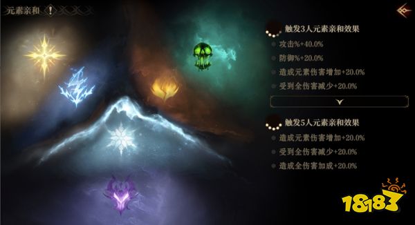 《龙息:神寂》百日巨献:黑暗女士携豪华福利登场!
