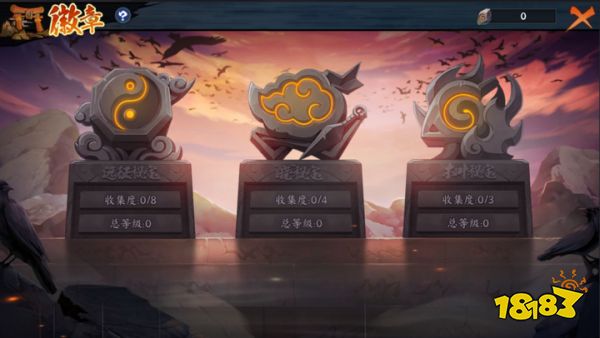 忍界远征“热辣之夏”路线参考与深度解析【修1】