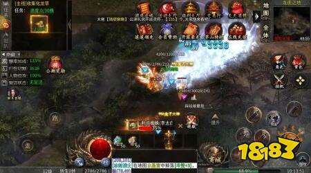 ??神途天下金幣版