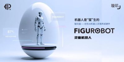 灵童机器人团队将携桌面级AI具身人形机器人“念”系列NIA-F01亮相2025 ChinaJoy展会E5馆
