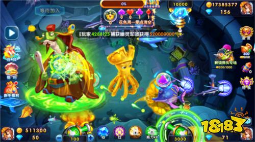 捕魚炸翻天華為賬號登錄版
怎么賺錢5