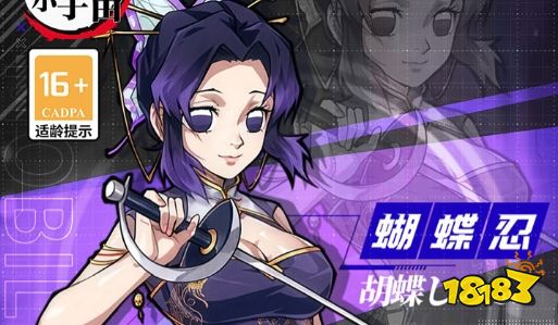 0.01折扣手游平臺大全 0.01折手游充值平臺哪個好