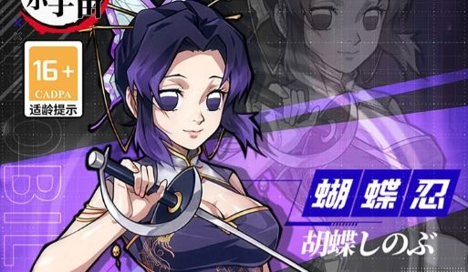 0.01折扣手游平臺大全 0.01折手游充值平臺哪個好