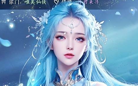 2025福利手游打折平台十大排名 最靠谱的福利手游平台推荐