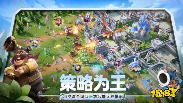 龍石戰爭新手搭配陣容推薦 龍石戰爭新手陣容方案大全2025