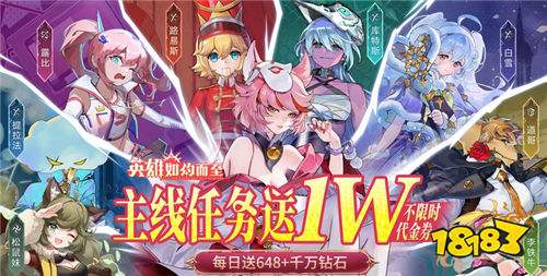 【6.27-6.29】周末福利活動：周末狂歡助力！百萬福利等你領！