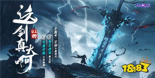 送海量充值卡的0.0001折游戲大全 無(wú)限制使用免費(fèi)充值卡的0.0001折游戲合集