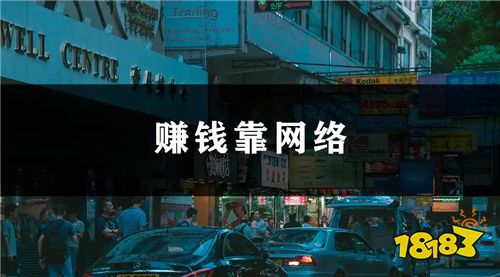 2025年玩什么游戏能赚钱 副业赚钱app学生党