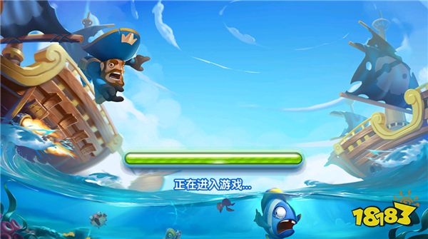 捕鱼单机无限金币版免费版 无限金币版捕鱼单机游戏下载大全