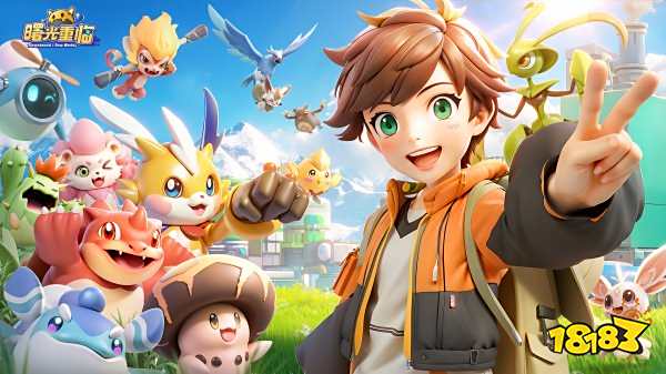 曙光重临兑换码怎么领取 曙光重临兑换码在哪里用