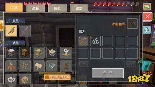 奶塊官網拉普達