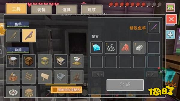 奶塊官網拉普達
