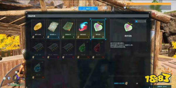 幻獸帕魯潮起泰拉瑞亞版本新成就解鎖方法分享 幻獸帕魯潮起版本新成就解鎖攻略
