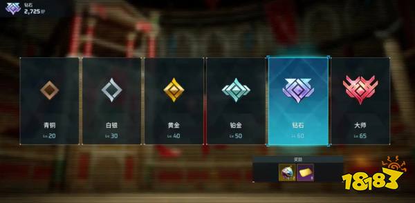 幻獸帕魯潮起泰拉瑞亞版本新成就解鎖方法分享 幻獸帕魯潮起版本新成就解鎖攻略