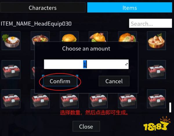 幻獸帕魯內置修改器mod分享 幻獸帕魯內置修改器mod推薦