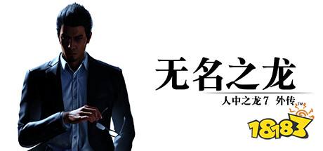 Steam經典動作游戲折扣分享 Steam熱門動作游戲折扣分享