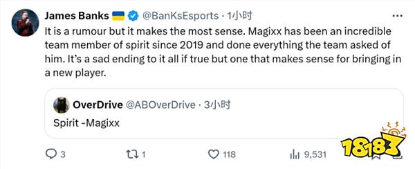 Spirit战队将下放magixx!状态下滑成主因