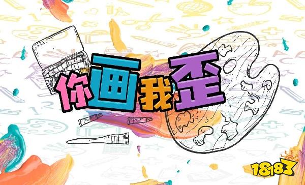 微信小游戲雙人游戲有哪些 雙人小游戲推薦