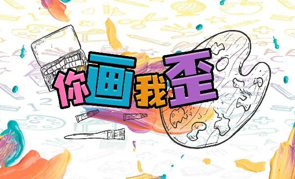 微信小游戲雙人游戲有哪些 雙人小游戲推薦