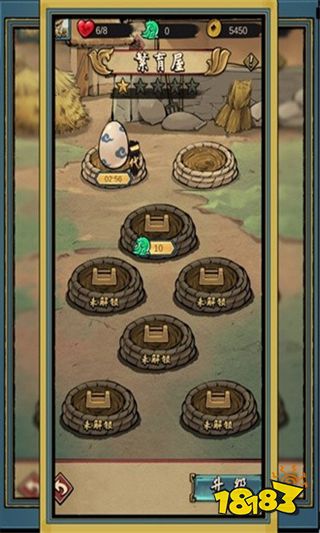 瘋狂斗雞場最新版下載