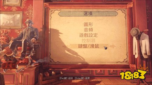 生化奇兵3無限手機(jī)版下載