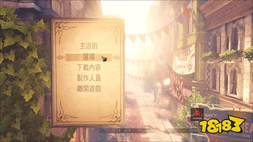 生化奇兵3無限手機(jī)版下載