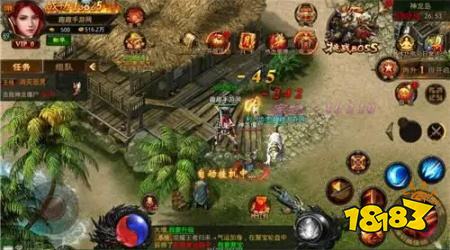 8090后回憶殺！最經(jīng)典的1.76復(fù)古神途手游排行榜