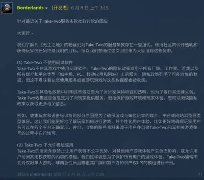 Steam夏促来袭！G胖都亏哭了！