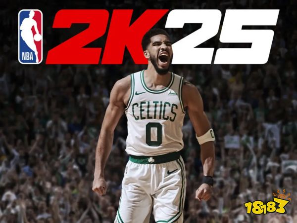 2k25