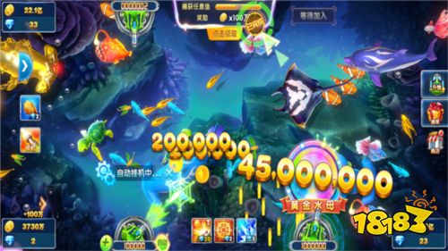 火山捕魚微信支付版7