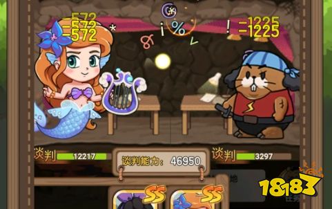 宠物星球阵容推荐 宠物星球游戏攻略大全