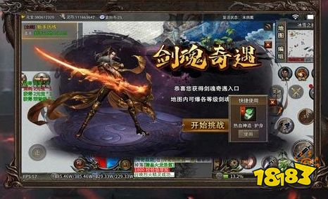 2025年变态手游盒子排名前十 高人气免费变态游戏推荐