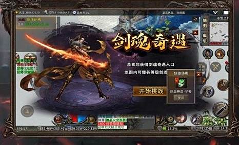 2025年变态手游盒子排名前十 高人气免费变态游戏推荐