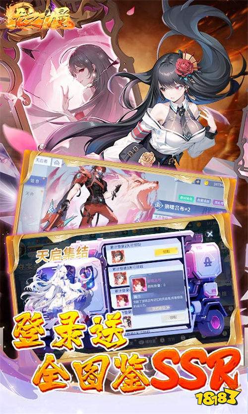 龍之力量首續(xù)0.05折版