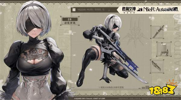 雙神聯動！《勝利女神：新的希望》國服攜手《尼爾：機械紀元》開啟熱血冒險！