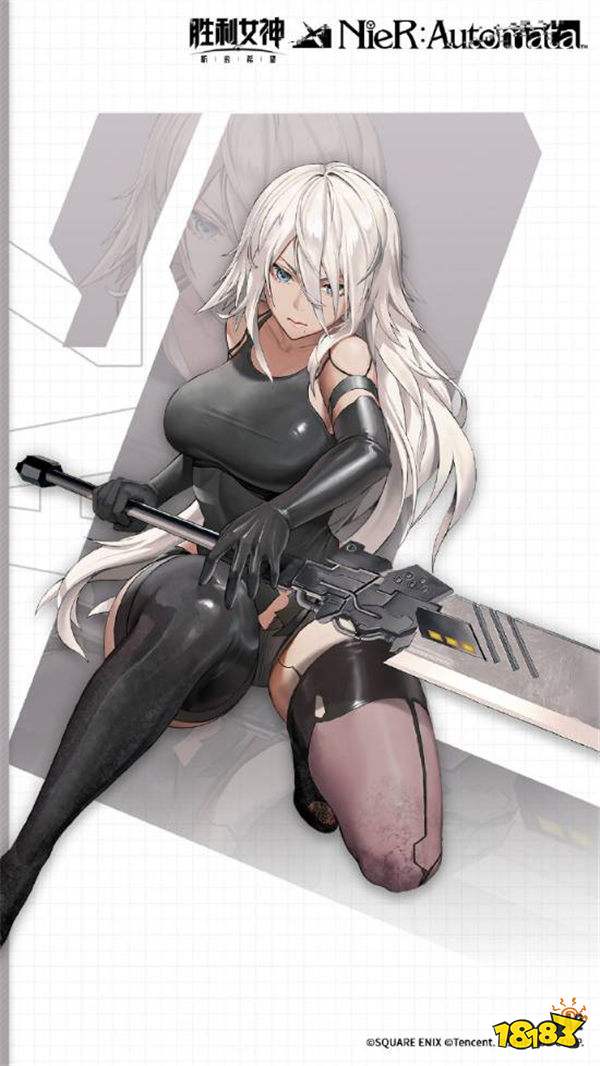 雙神聯動！《勝利女神：新的希望》國服攜手《尼爾：機械紀元》開啟熱血冒險！