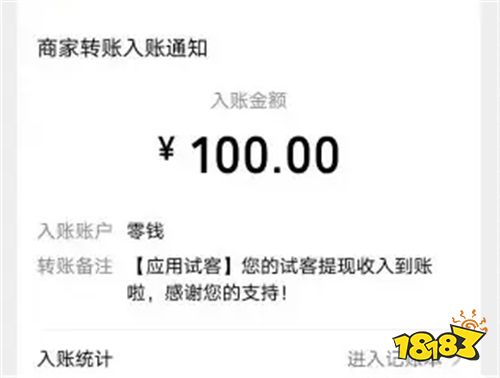 不用网也能赚钱的游戏有什么 不邀请好友赚钱很快的游戏平台