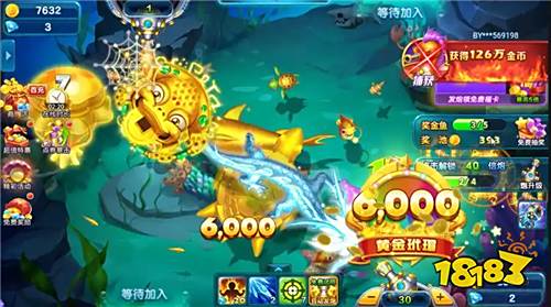 捕鱼大作战礼包兑换码有哪些 捕鱼大作战兑换码大全