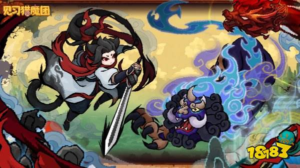 见习猎魔团可用兑换码领取 见习猎魔团有效兑换码怎么领