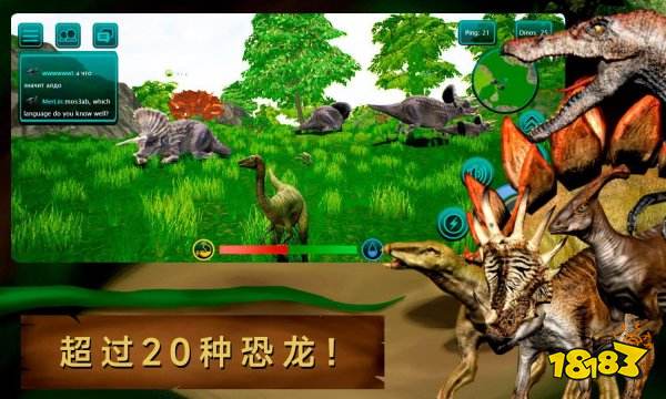 詛咒之島內置MOD菜單