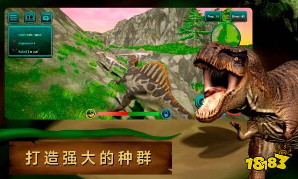 詛咒之島解鎖全部龍下載