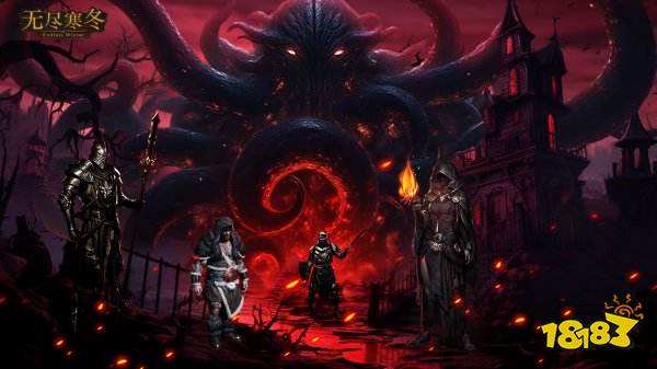 无尽寒冬真实有效礼包码领取 无尽寒冬礼包码在哪里填写