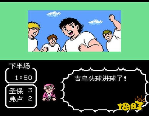 天使之翼2官方正版下載