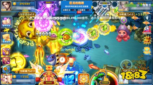 指尖捕魚官方版2