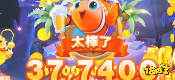 指尖捕魚舊版本1