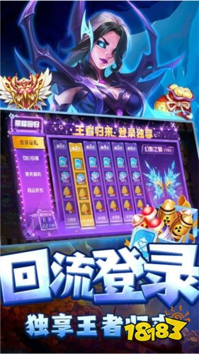 指尖捕魚2023官方版游戲優(yōu)勢