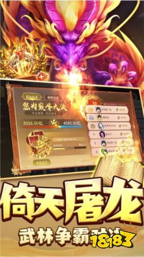 指尖捕魚2023官方版游戲亮點(diǎn)