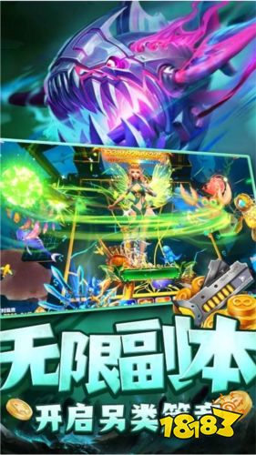 指尖捕魚2023官方版游戲特色