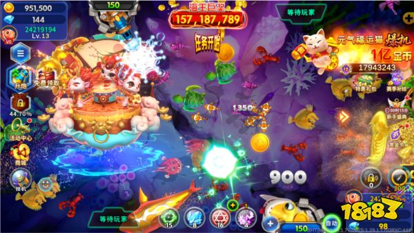 海王捕魚海思最新版