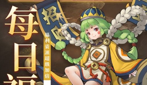 十大變態(tài)滿v游戲平臺(tái)排行榜 滿v無(wú)限鉆石手游平臺(tái)合集